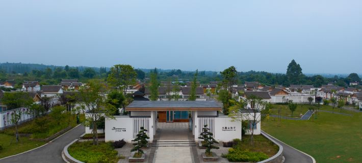 Mianzhu Huaxiang Jiulongshan Yard Hotel Hotel a Mianzhu