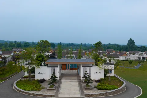 Mianzhu Huaxiang Jiulongshan Yard Hotel