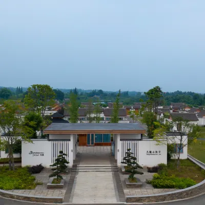 Mianzhu Huaxiang Jiulongshan Yard Hotel Hotels near Golden Qingping Scenic Area - Fairy Tale Town