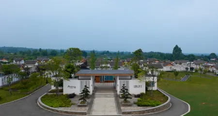 Mianzhu Huaxiang Jiulongshan Yard Hotel Отели в г. Мяньчжу