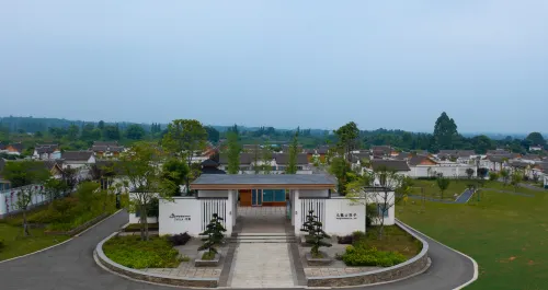 Mianzhu Huaxiang Jiulongshan Yard Hotel Hotels in Mianzhu