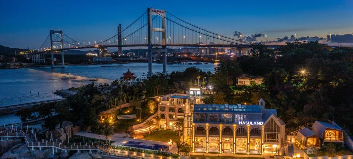 MASULAND Hotels in Shantou