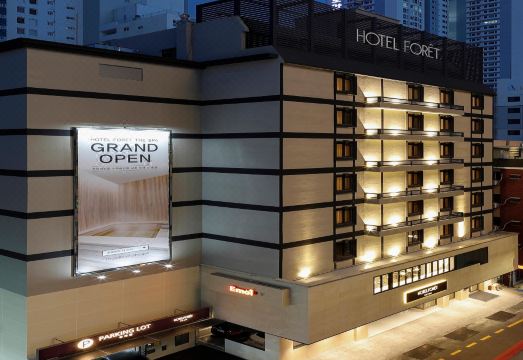 호텔포레 더 스파의 깔끔한 히노끼탕