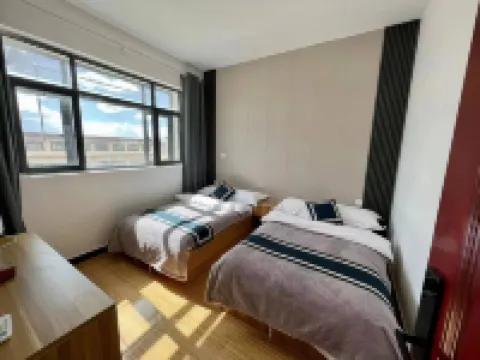 Purang | Gangrenboqi | Fange Homestay