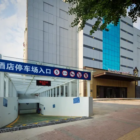 Orange Hotel (Hanzhong Central Plaza International Trade Shop)