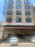 泊達飯店（寧鄉汽車南站店） - 2 星級