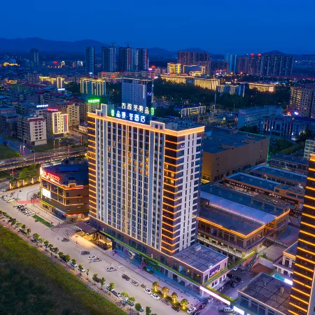 Pinmanyun Hotel (Qiyang High-speed Railway Station Municipal Government Branch)