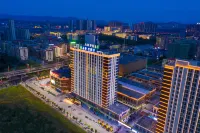 Pinmanyun Hotel (Qiyang High-speed Railway Station Municipal Government Branch)