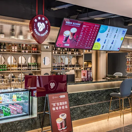 Yantai Railway Station Binhai Plaza Manxin Hotel
