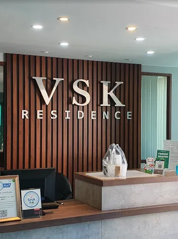 รูปภาพของวีเอสเค เรสซิเดนซ์ ณ ท่าอากาศยานสุวรรณภูมิ