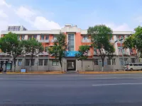 HanTing Hotel (Tianjin Railway Station Jianguo Road Italy Customs Area Subway Station) Hotels near Tianjin Italian Style Town