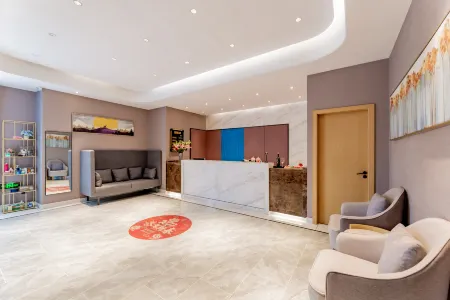 Jingmu Hotel Отели рядом с достопримечательностью «Saihantal Urban Prairie»