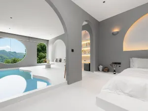 Shanyueji Holiday Homestay