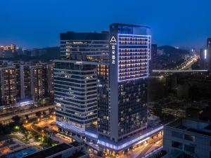 Aduo Hotel, Shenzhen Guanlan High-tech Park