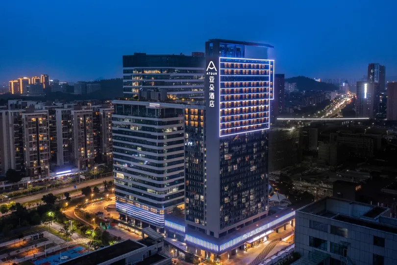 Atour Hotel Shenzhen Guanlan High-tech Park
