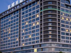Popular 4-Star Select Hotels in Wuning