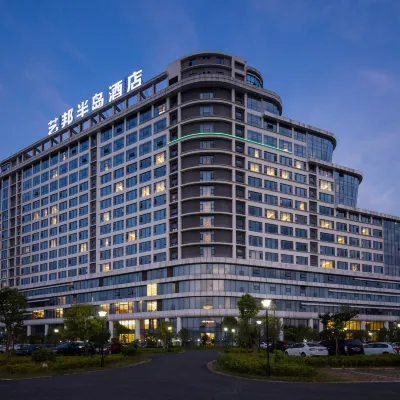 Yibang Peninsula Hotel Hotels near Wuning Museum