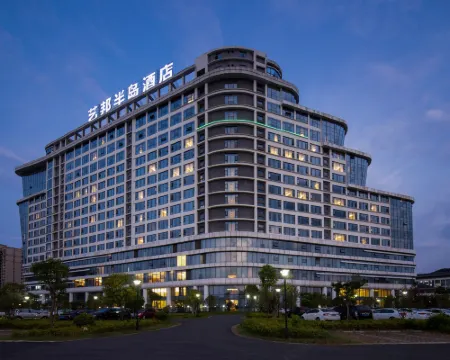 Yibang Peninsula Hotel Hotels in Wuning County