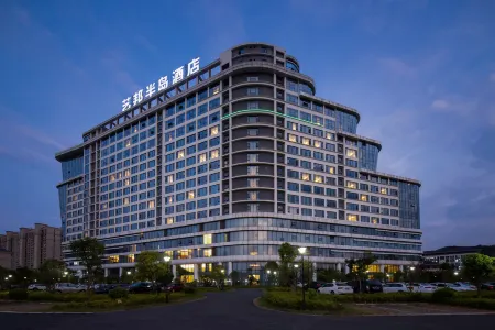 Yibang Peninsula Hotel Отели в г. Унин