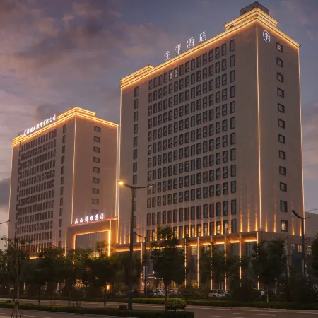 JI Hotel (Qingxu Wenyuan Road)