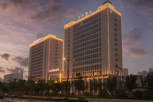 JI Hotel (Qingxu Wenyuan Road)