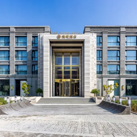 Lanzhou Old Street Puyan Hotel