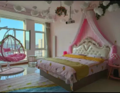 Yipin E-sport Theme Homestay