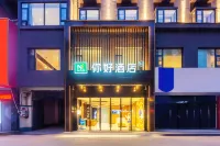 Ni Hao Hotel (Shangqiu Wanda Plaza Municipal Government) Hotels in The Ancient City of Shangqiu