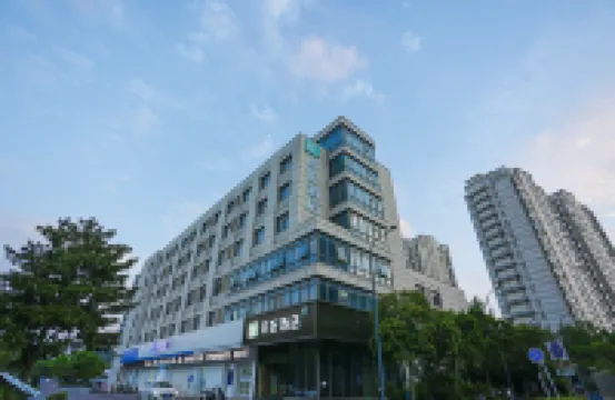Ni Hao Hotel (Yanchengshi Zhengfu Baolongguangchang)