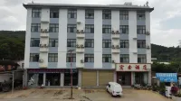 Yangwu Hongxin Hotel Hotel in zona Yangwu Passenger Transport Terminal