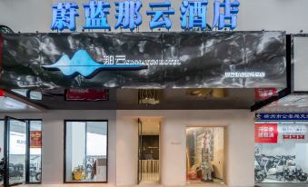 Blue Sky Hotel (Ma On Shan Park Hotel, yintai city, Liuzhou)