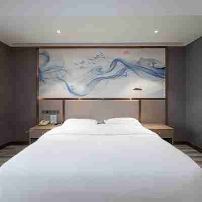 茶陵曼禾飯店 Rooms