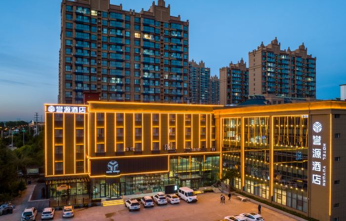 Yuyuan Hotel