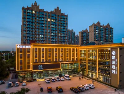Yuyuan Hotel Hotels near Heavenly Kingdom Scenic Area