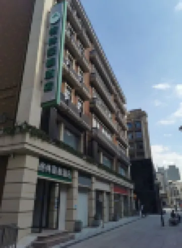 GreenTree Hotel (Nanjing Xuanwu Lake Shiziqiao Pedestrian Street) Hotels in Nanjing