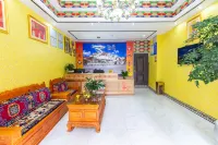 Ninglang County Daxing Zhaxidele Hotel