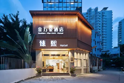 Sanya Shuxi B&B (Dadonghai Branch)