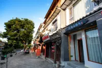 Dali and Shanwuqu Inn Hotels in 