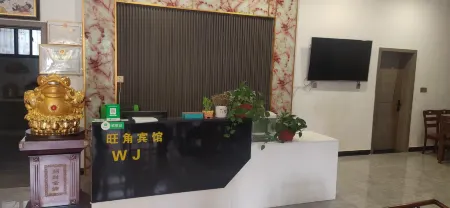 Mong Kok Hotel Отели в г. Танхэ