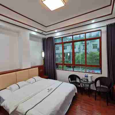 Yuhua Inn Rooms