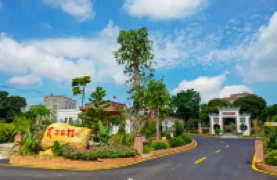 Pingshangang Village Old House Homestay