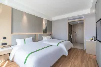 GreenTree Inn (Huangshan Qimen Museum)