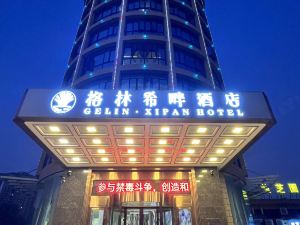 Green Hillside Hotel (Foshan Ximen)