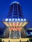 格林希畔飯店（佛山西樵廣東千古情店） 卡碩陶瓷國際館附近的飯店