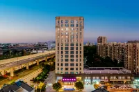 Ostond Hotel Hotels in Paojiang Economic and Technical Development Area