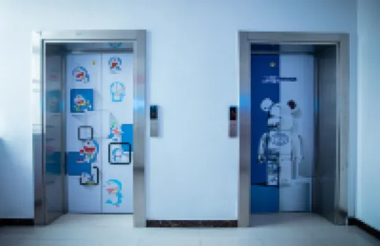 My Site E-sports Hotel (Pingdu Likelai Store)