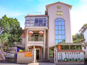 Gaojiazhuang Homestay