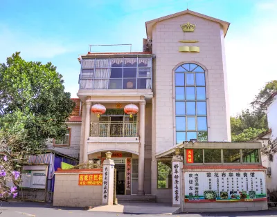 Gaojiazhuang Homestay Hotel in zona Zengcheng Zhengguo Bus Passenger Transport Station