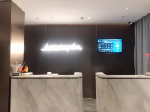 如家酒店·neo（太原火車站服裝城店）