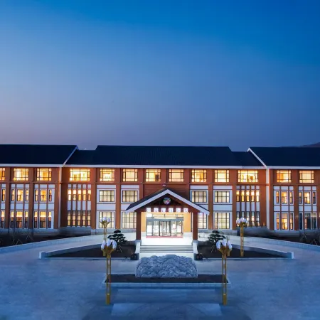 Liangtian Baishi Resort Отели в г. Лунцзин